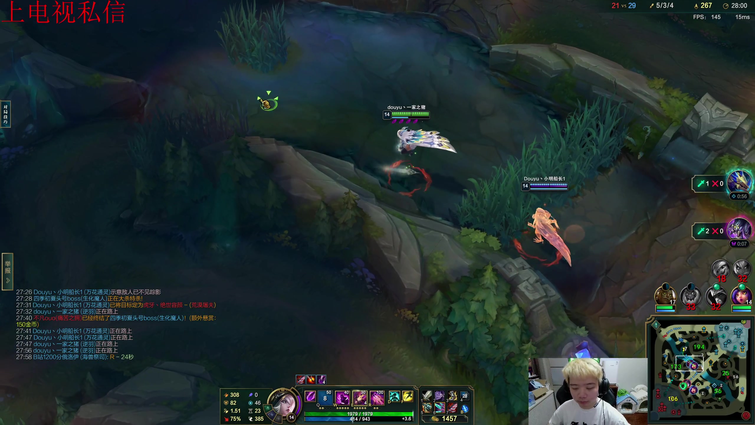 【2023-08-30 15点场】一家之猪ovo：峡谷之巅王者局 10208912