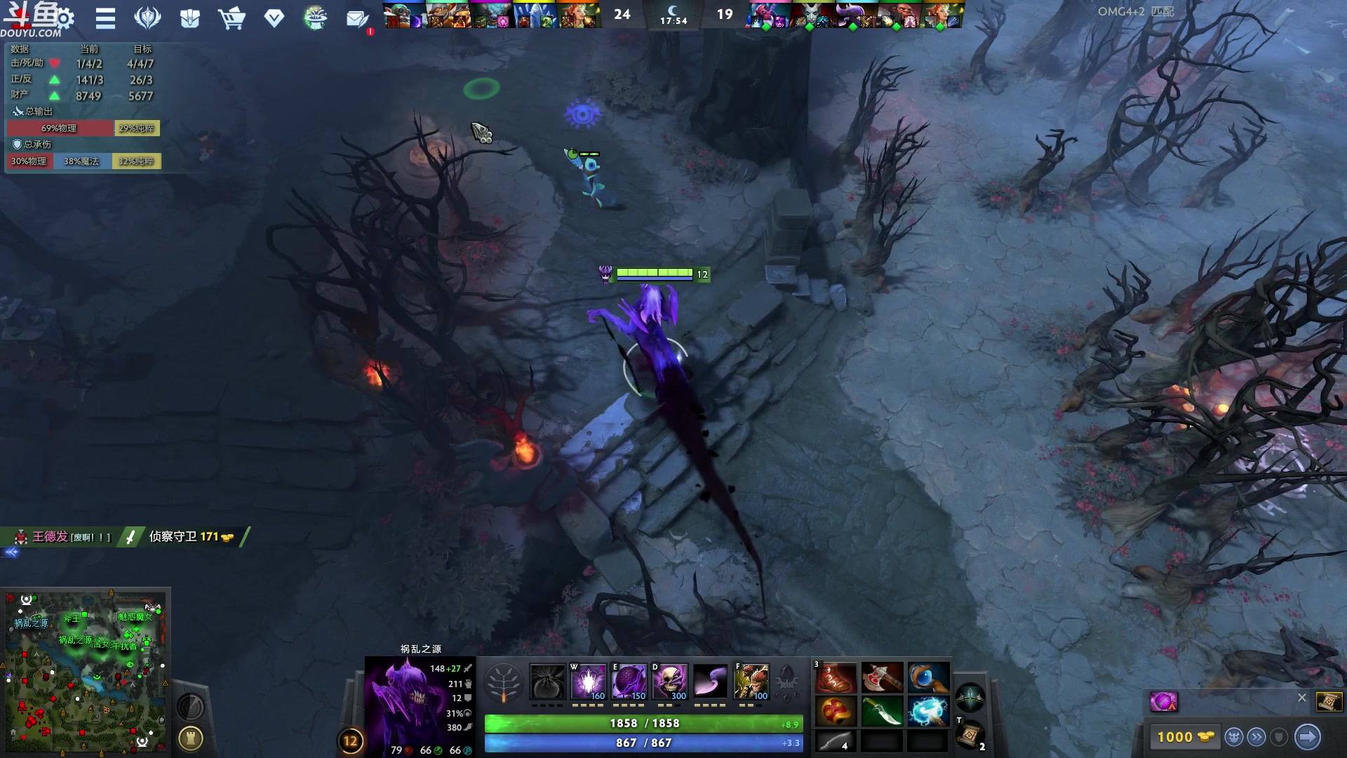 【2023-08-30 05点场】wenshen589：哪有这么容易倒下！