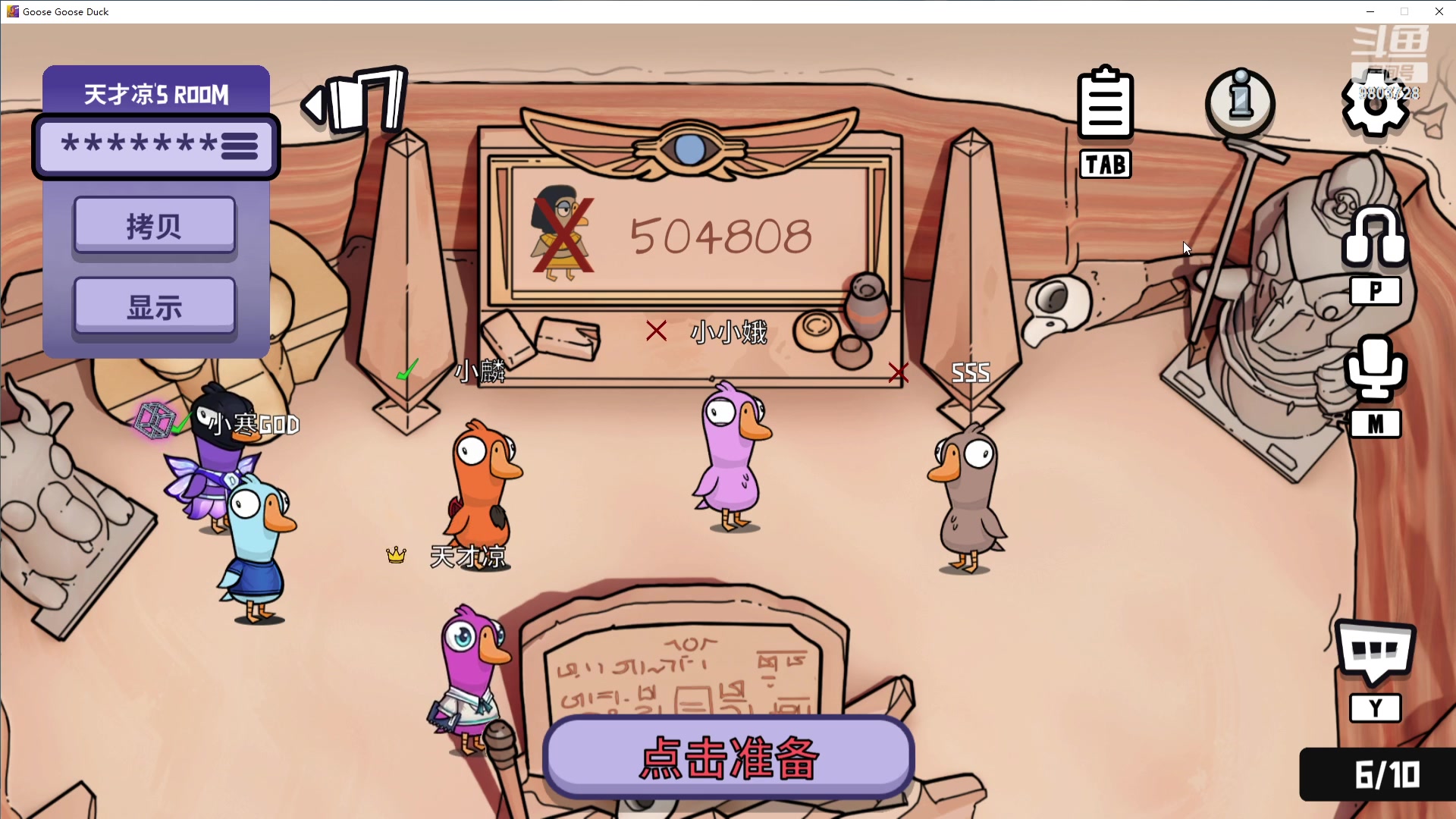 【2023-08-30 00点场】小小娥1：花有重开日 人无再少年！