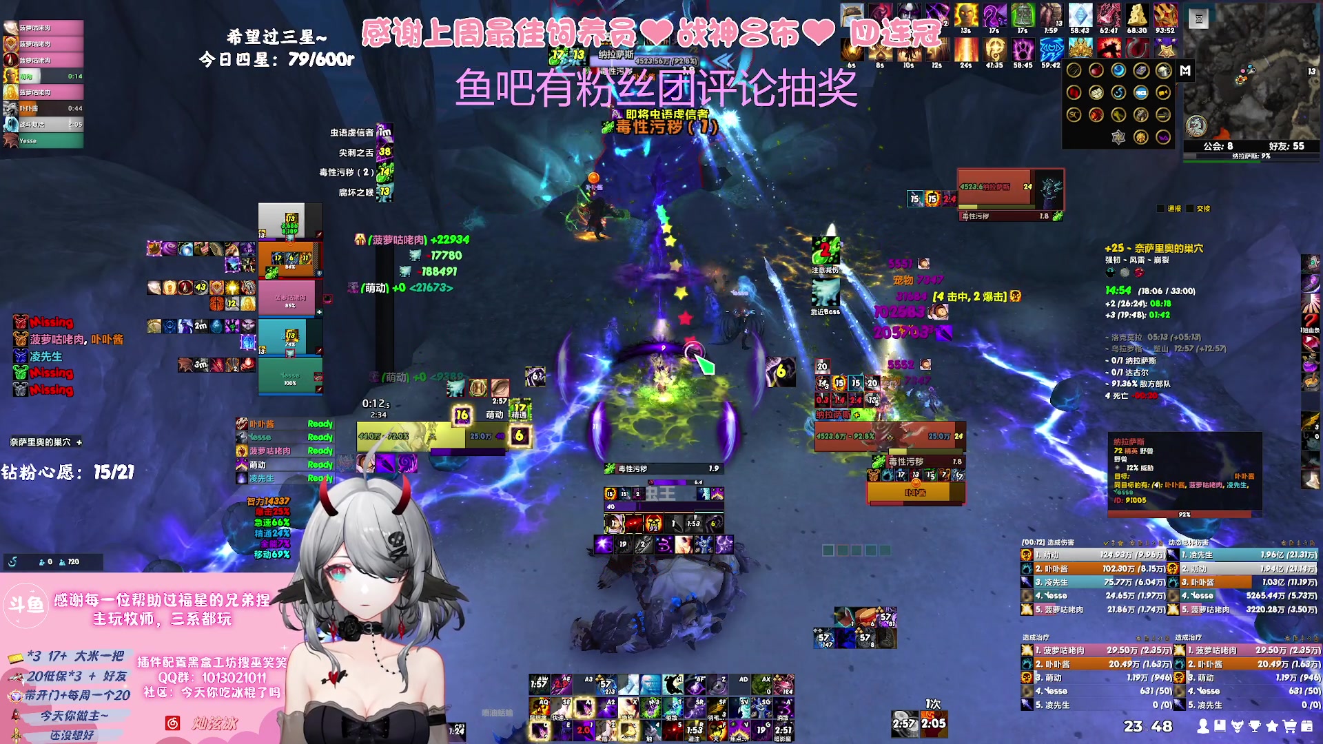 【2023-08-29 23点场】巫笑笑：努力又不努力的牧师