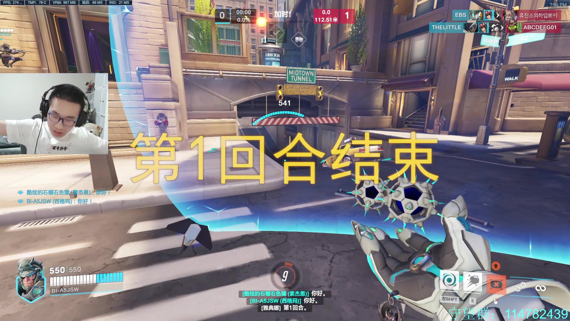 【2023-08-30 19点场】训练把场机器人：机器人：重装坦克