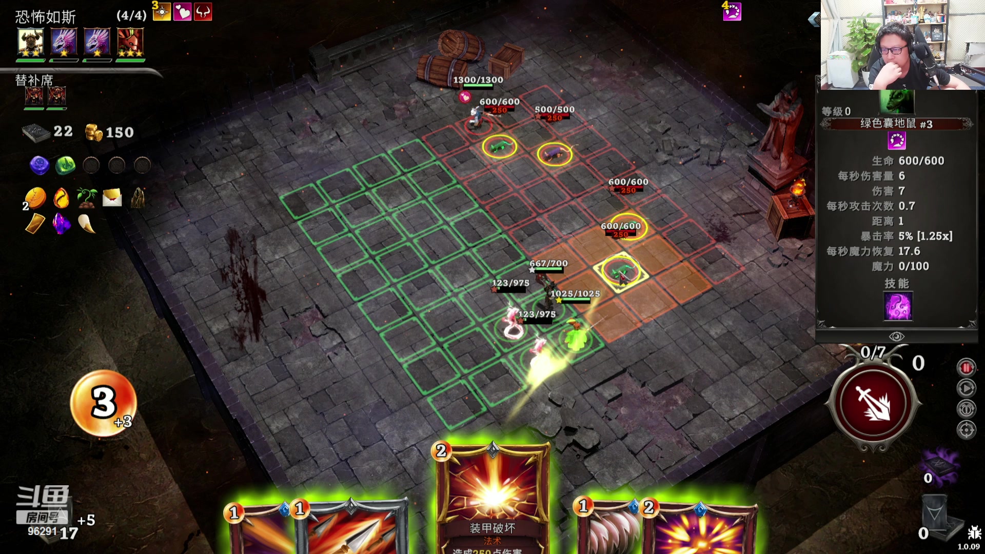 【2023-08-30 01点场】东北大鹌鹑：鹌西教练 恐怖如斯