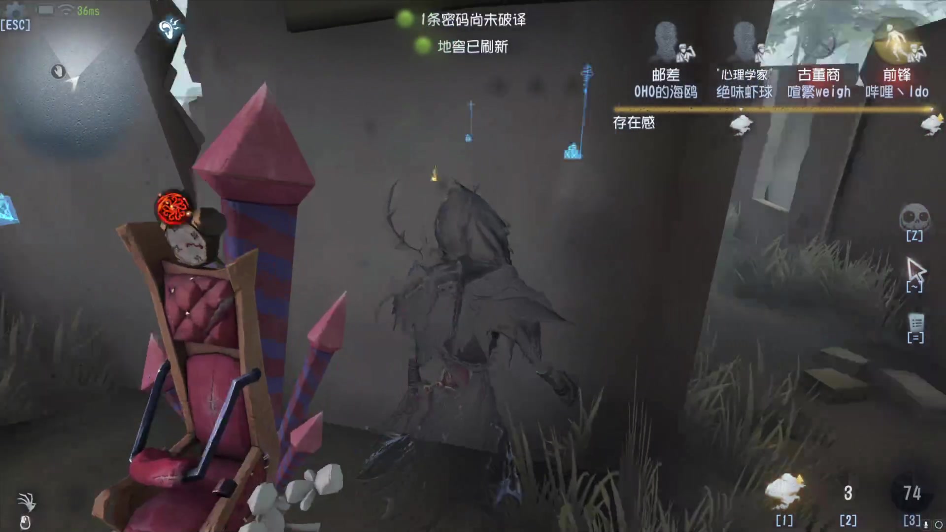 【2023-08-30 12点场】丶小沐木：今天打打排位！！！ 4801532