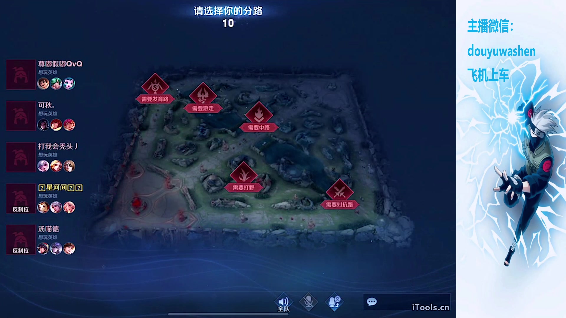 【2023-08-30 01点场】小小青蛙笑i：荣耀局乱杀 573449