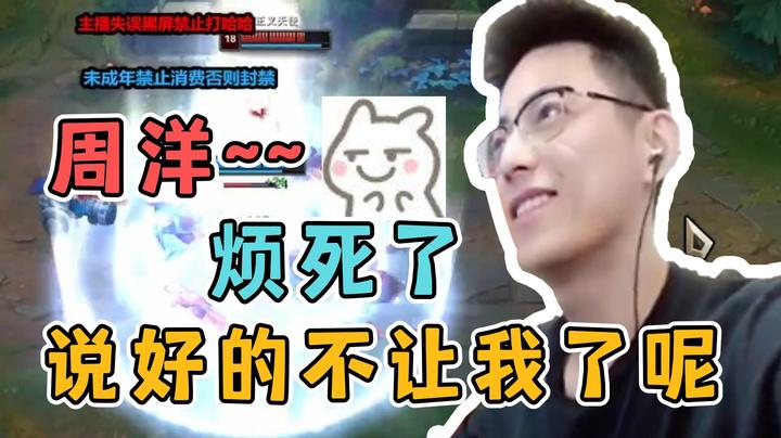 说好不让的，怎么还输100多个了