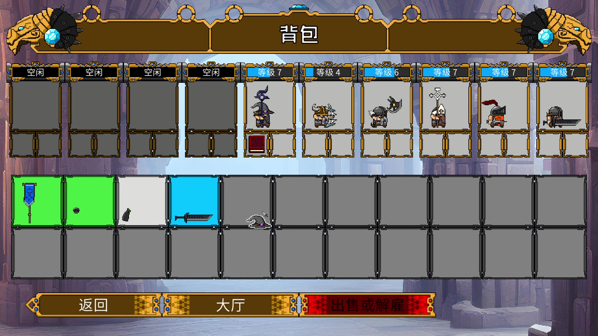 【2023-08-29 18点场】春秋冫：《神之亵渎2》秋掌柜的游戏客栈