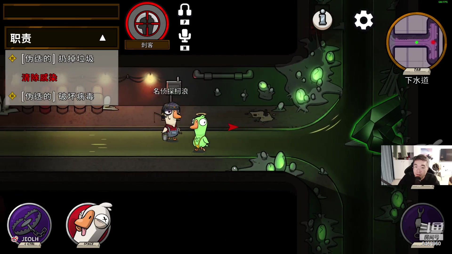 【2023-08-29 23点场】姜姜姜乐涵：来点荧光棒吧爷爷们