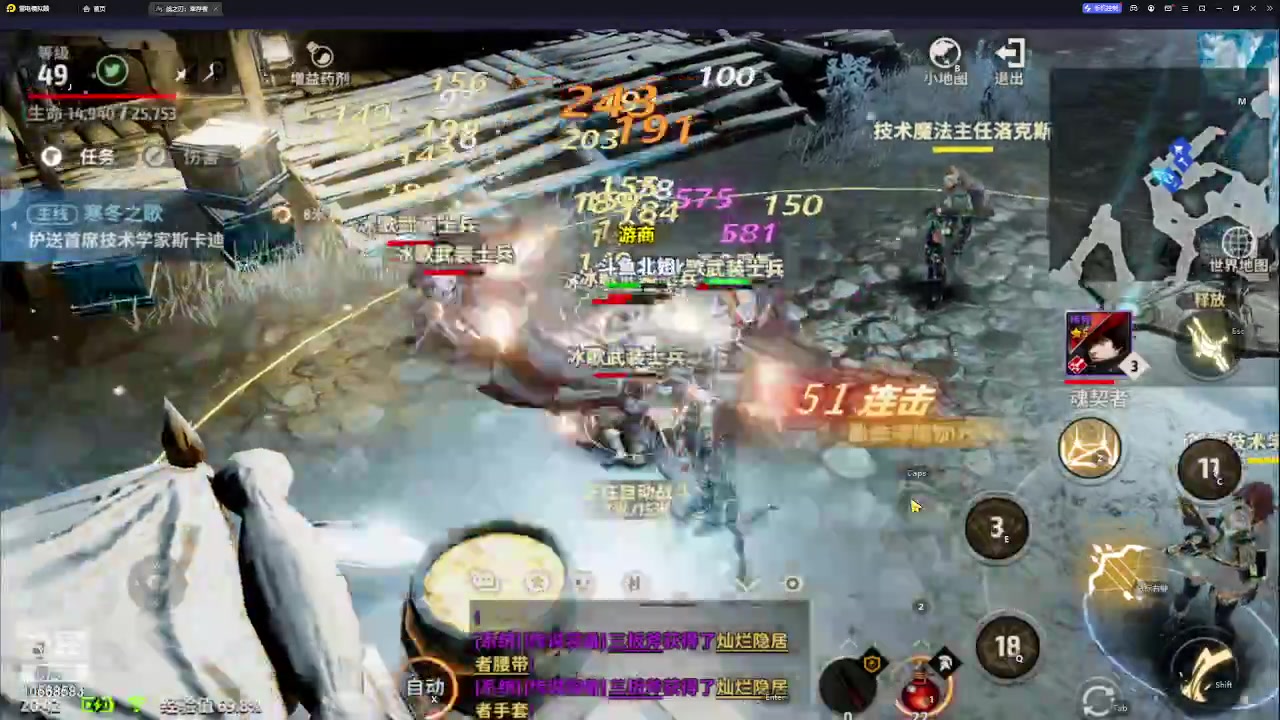 【2023-08-29 20点场】逃跑吧少年Polaris：【北北】愿所得皆所期，所失亦无碍