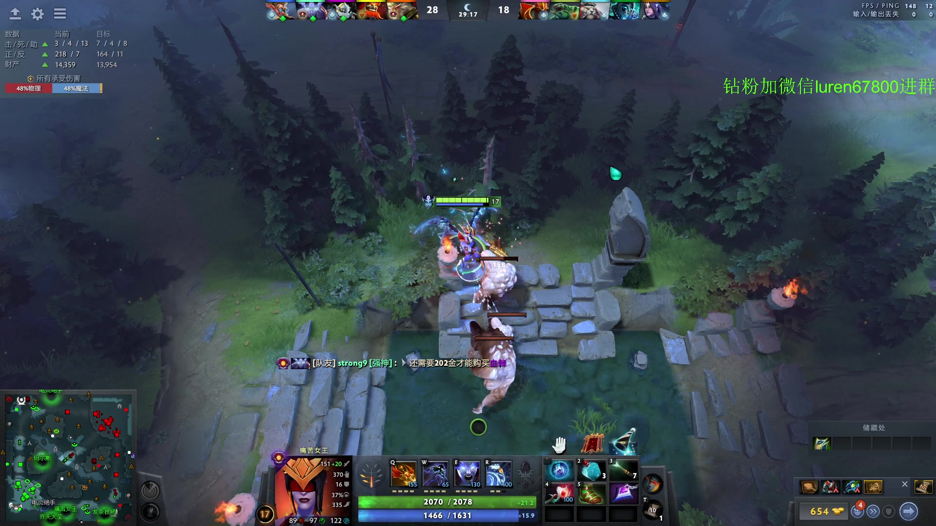 【2023-08-28 17点场】阳光男孩Aq：开始杀戮！！！7718843