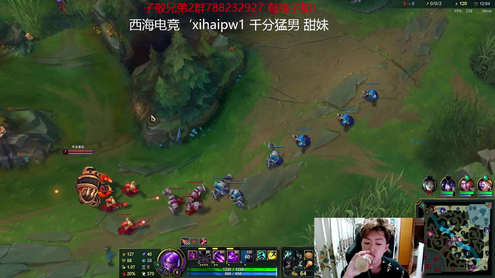 【2023-8-30 5点场】子敬ad:开心欢快的排位！