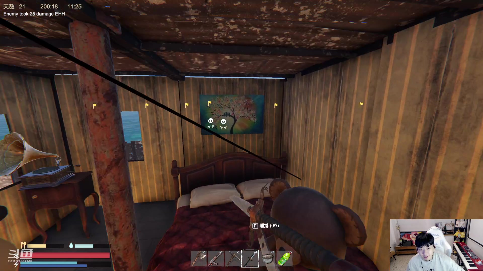 【2023-08-29 23点场】叁三QvQ：今天四点来～