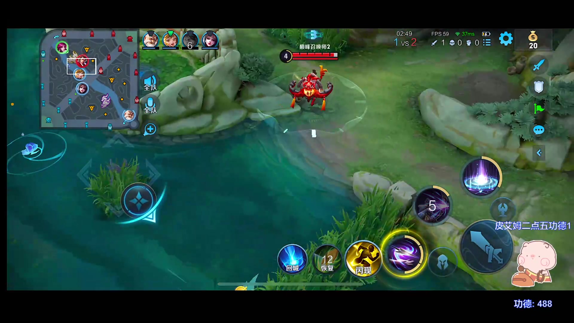 【2023-08-30 18点场】自小语：今天来感觉了