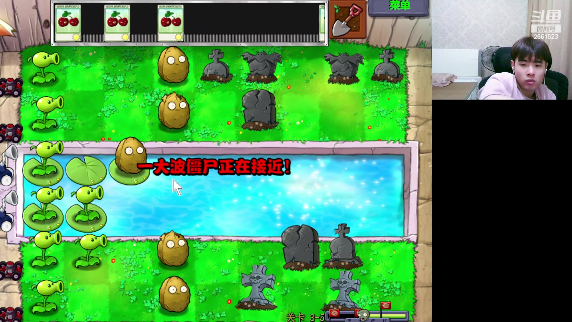 【2023-08-30 03点场】冲酱ccc：家人们下午好哦哦~