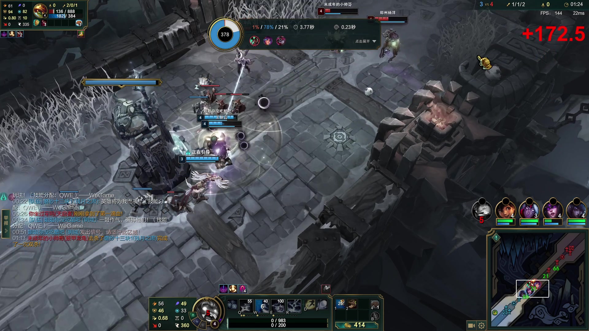 【2023-08-30 01点场】郑伟丶：娱乐性技术主播