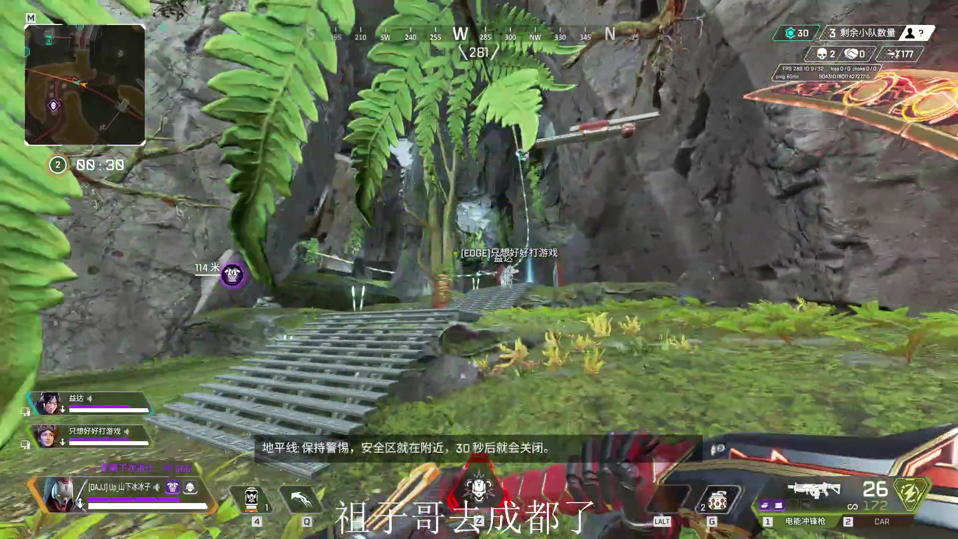 【2023-08-29 15点场】阿祖AZu2tap：阿祖AZu2tap的直播间