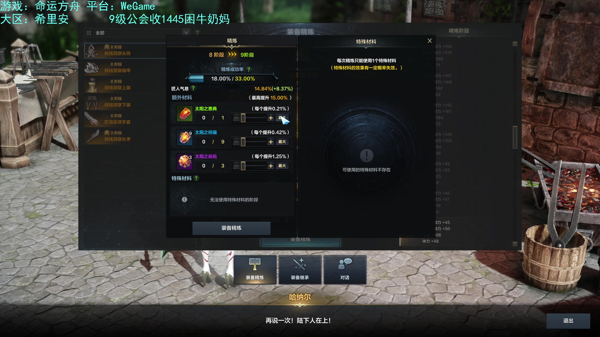 【2023-08-30 13点场】螃蟹Sam：【螃蟹】我叫呆滞姆姆！