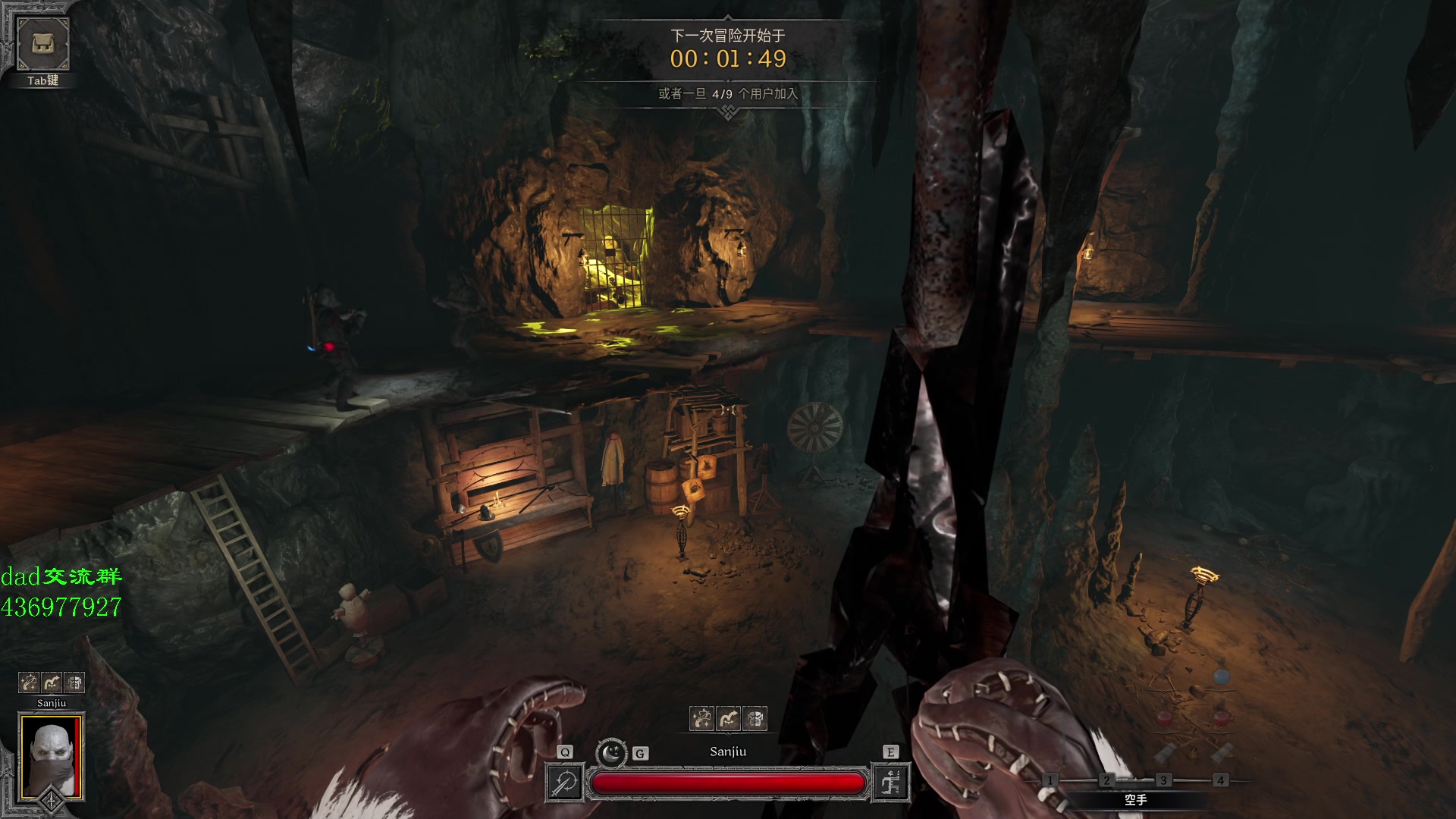 【2023-08-30 12点场】三酒OuO：你看书只看最后一页吗