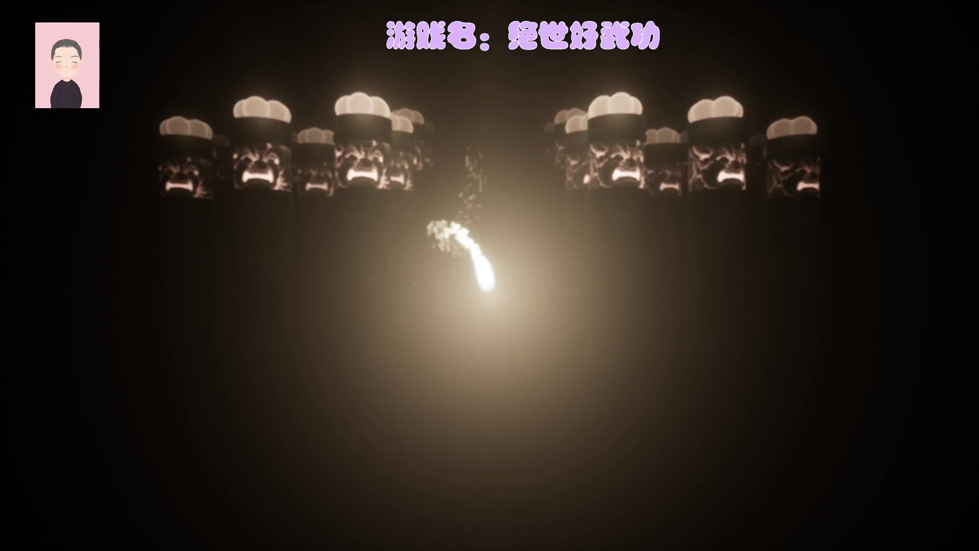 【2023-08-30 12点场】徐兴发1993：绝世好武功-第1天