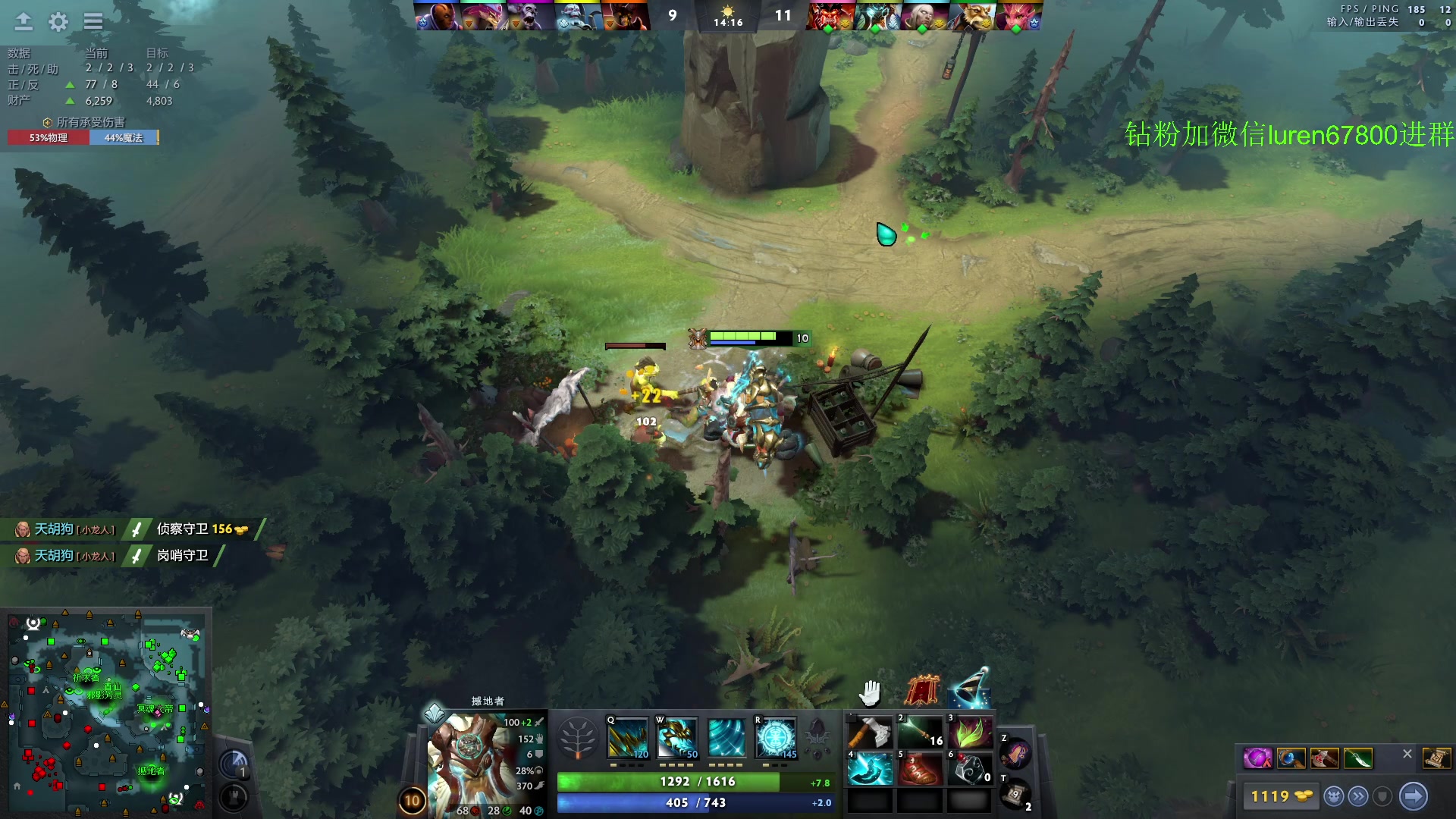 【2023-08-28 19点场】阳光男孩Aq：开始杀戮！！！7718843