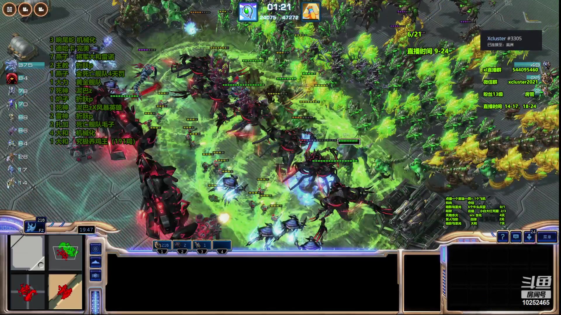 【2023-08-29 15点场】xcluster：星际酒馆，三日还鸡大决战