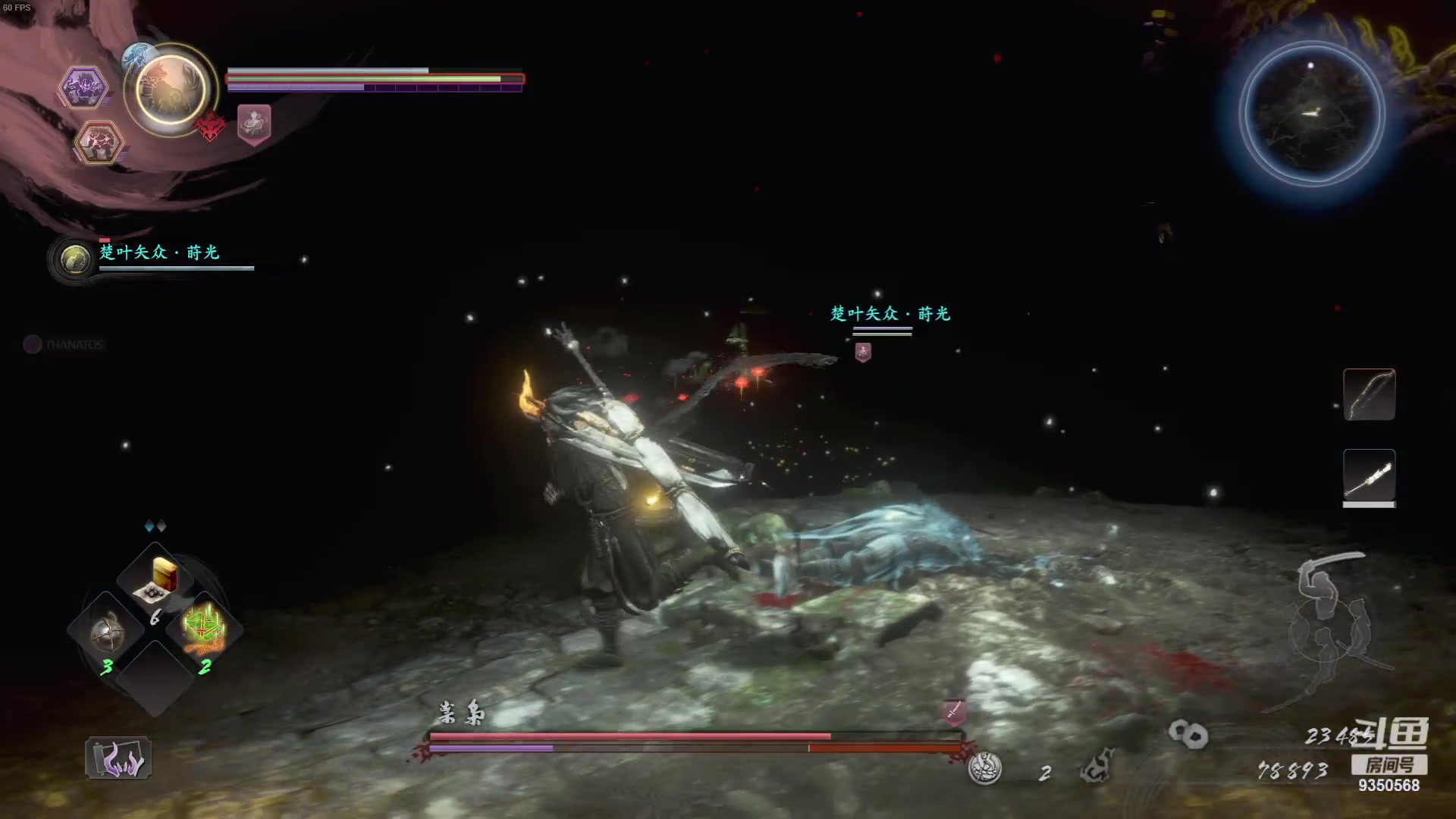 【2023-08-30 03点场】THANATOS0v0：红色虞美人 ！9350568