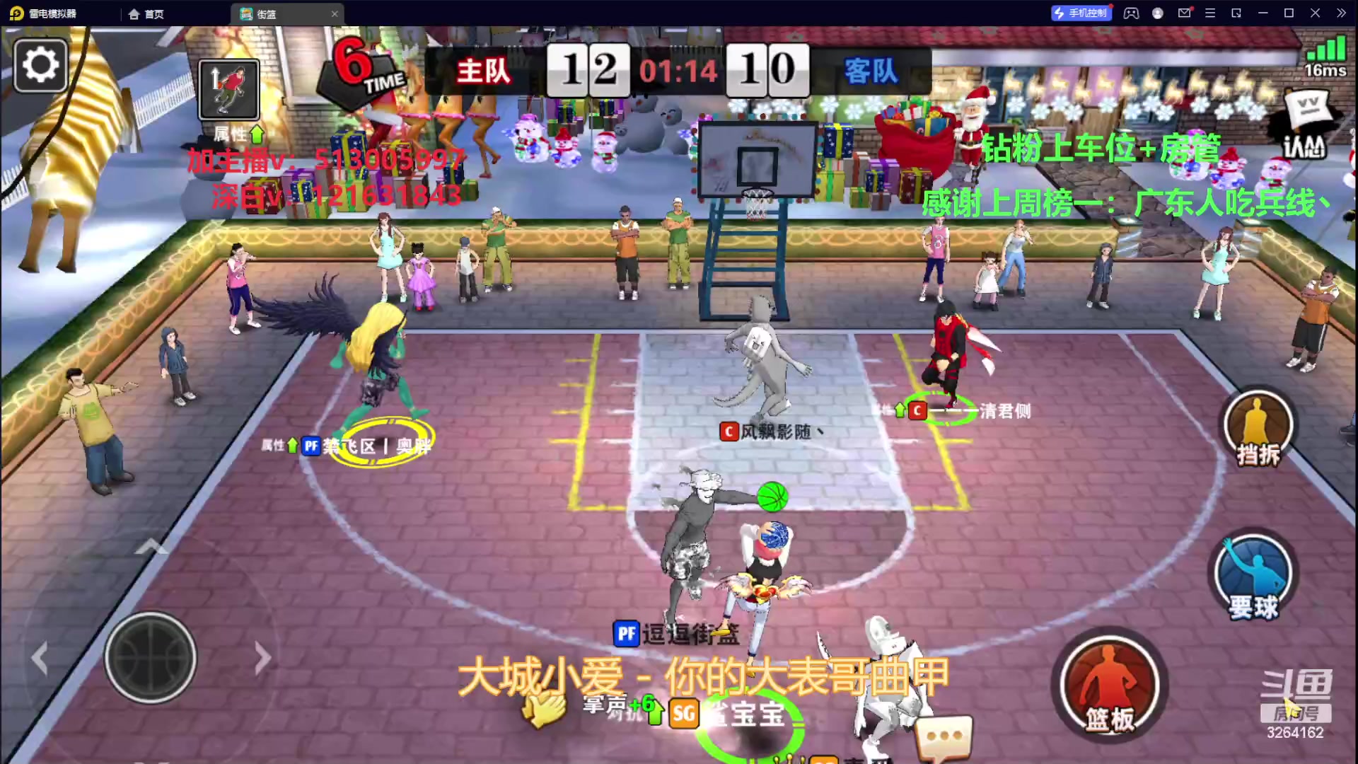 【2023-08-28 20点场】巅峰凯指导：是你的僵硬凯指导呀~专业指导员