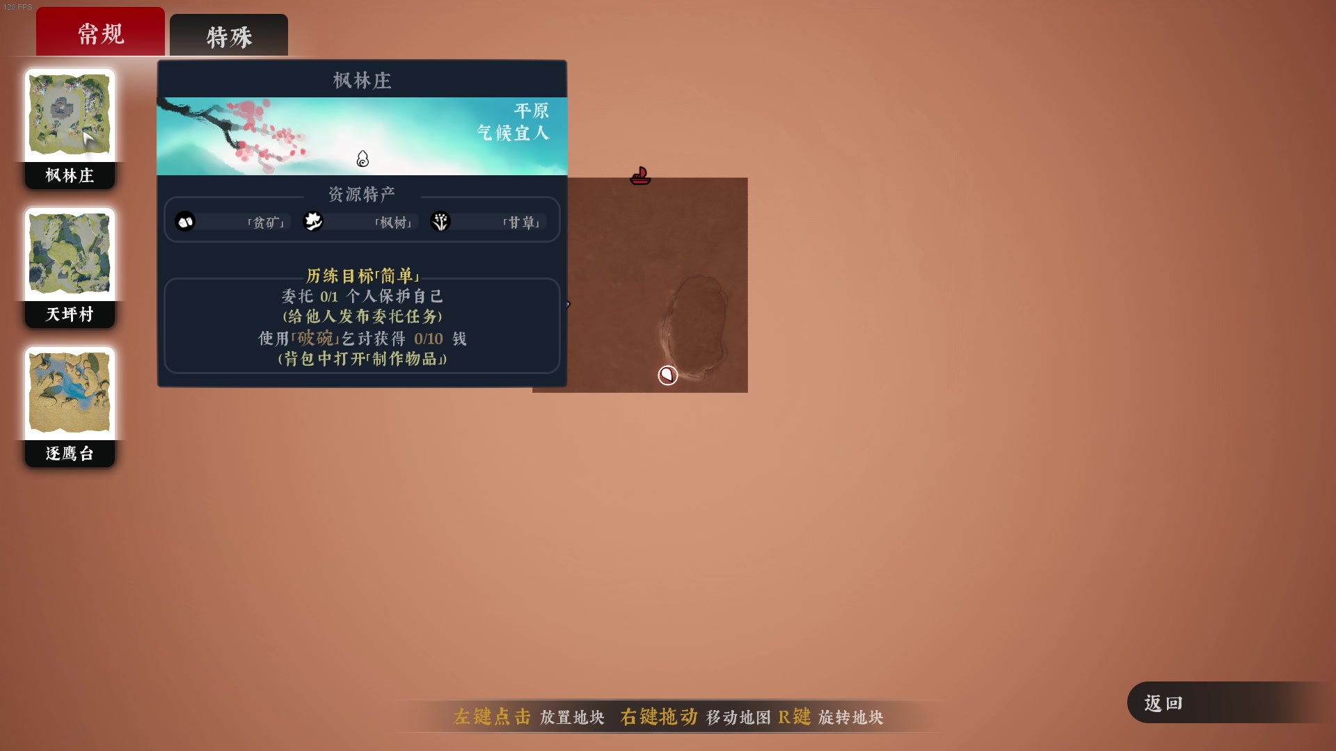 【2023-08-30 17点场】主播帝王：越来越黑！