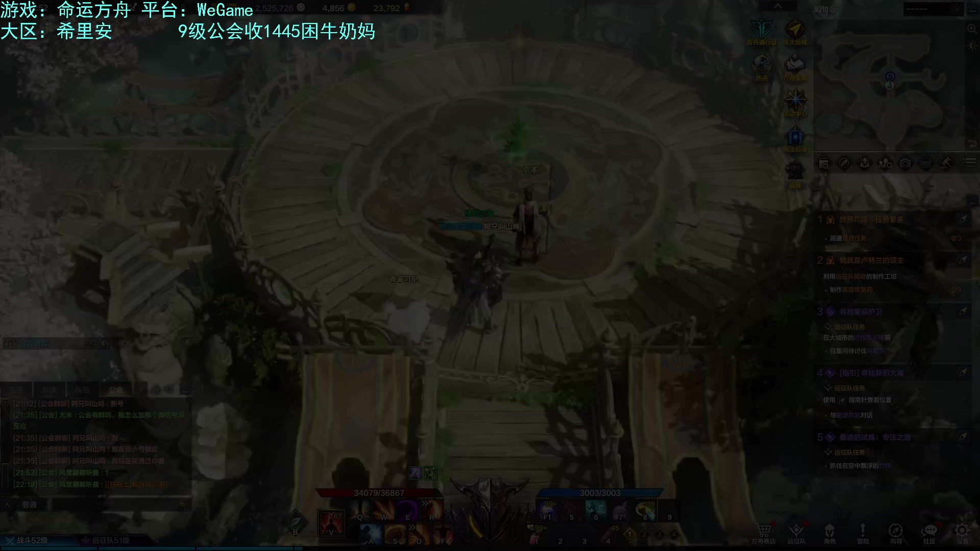 【2023-08-30 22点场】螃蟹Sam：【螃蟹】我叫呆滞姆姆！