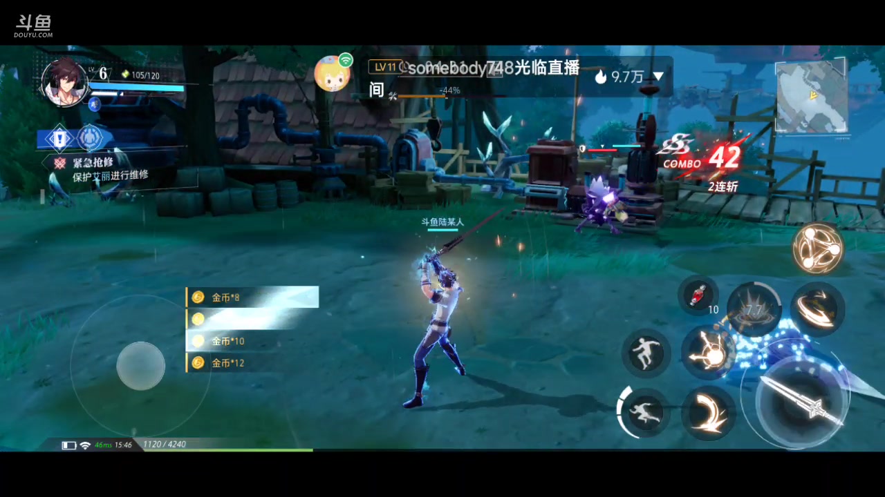 【2023-08-30 15点场】111陆某人：晶核新人试玩10324439