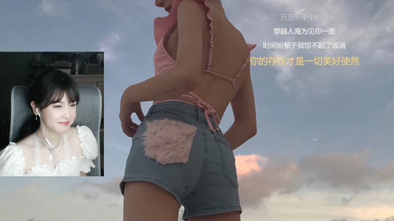 【热门游戏】iu可可曾的精彩时刻 20230830 14点场