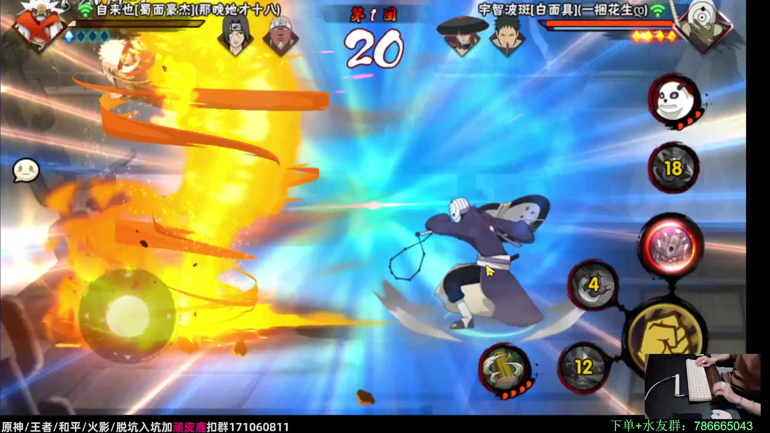 【2023-08-26 22点场】VanGogh浪子：看完比赛再开工