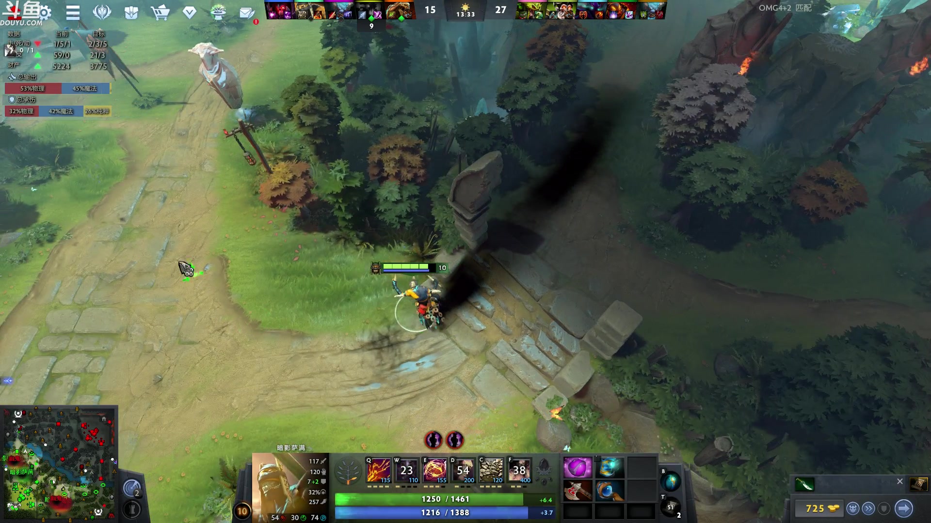 【2023-08-27 23点场】wenshen589：哪有这么容易倒下！