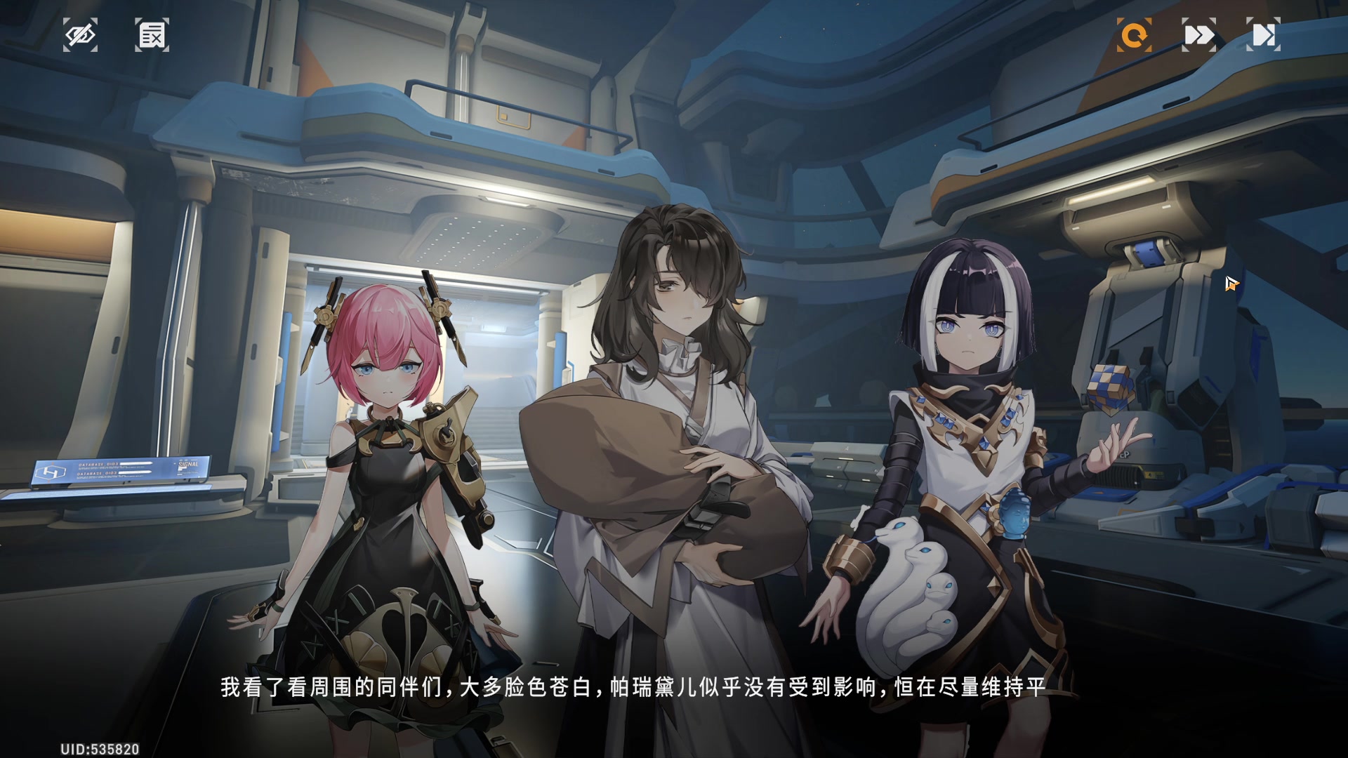 【2023-08-30 12点场】黑霄Cloud：卡拉彼丘+手游+PS4随便玩玩