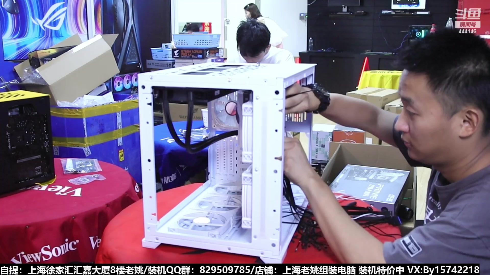 【2023-08-30 18点场】上海老姚：猴哥又回来装机啦