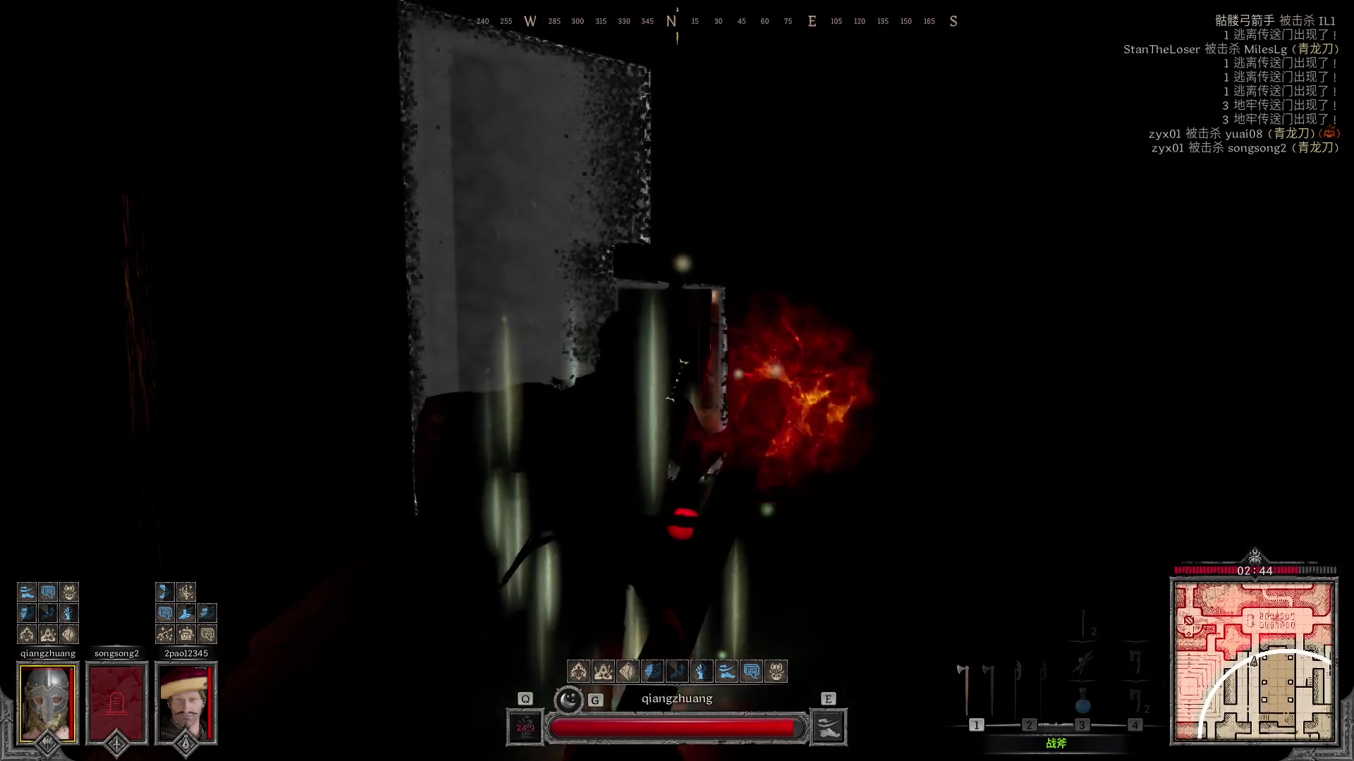 【2023-08-30 20点场】暴走的银剑君丶：银剑君：晚上好呀，小帅哥！`