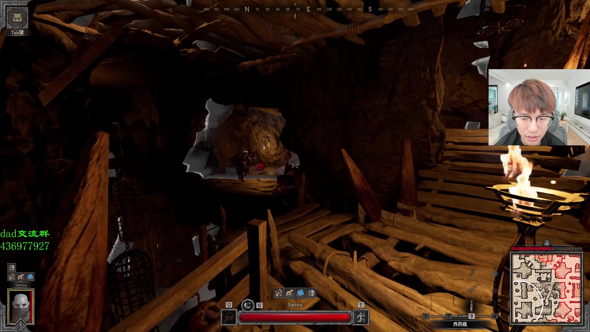 【2023-08-30 09点场】三酒OuO：你看书只看最后一页吗