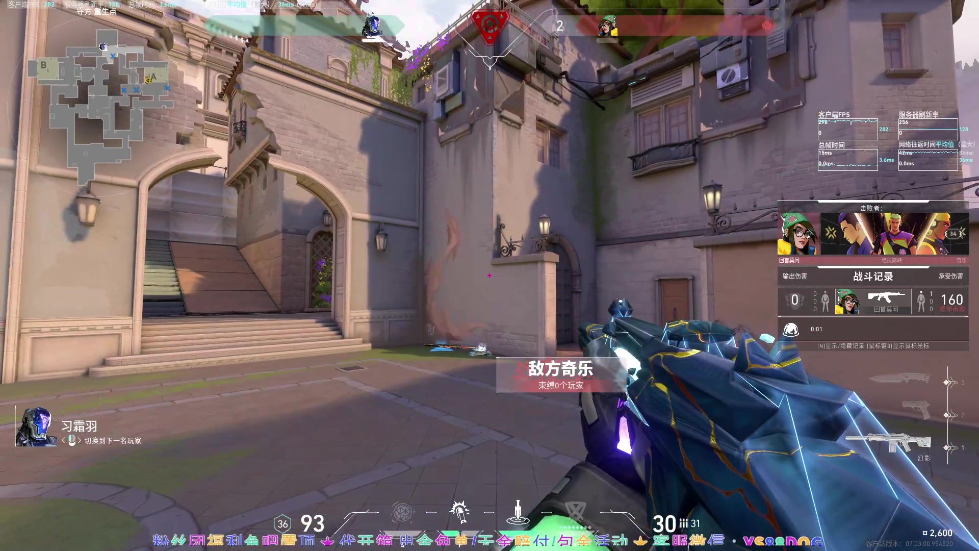 【2023-08-29 21点场】CSGO百岁三：CAC资格赛 NH vs 天禄