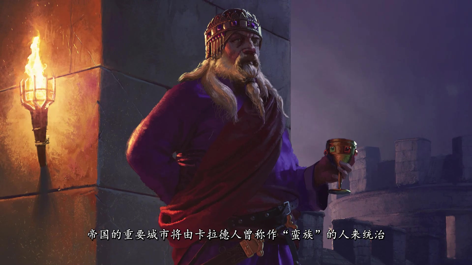 【2023-08-29 19点场】蝎i子：骑砍2：今晚统一！