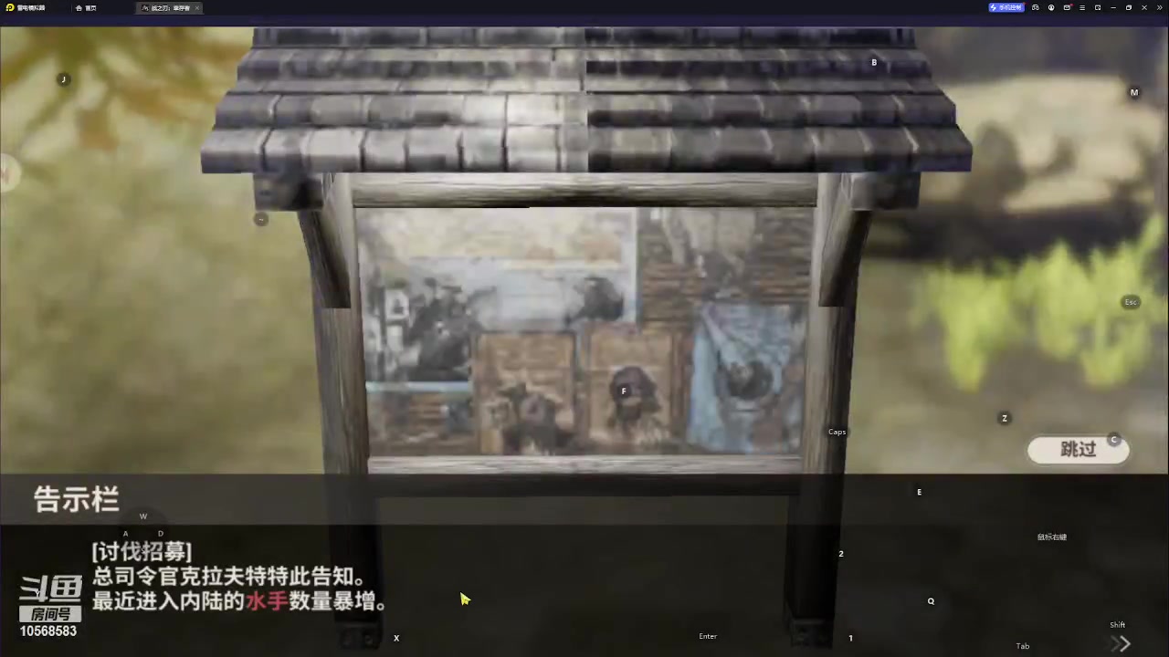 【2023-08-29 18点场】逃跑吧少年Polaris：【北北】愿所得皆所期，所失亦无碍