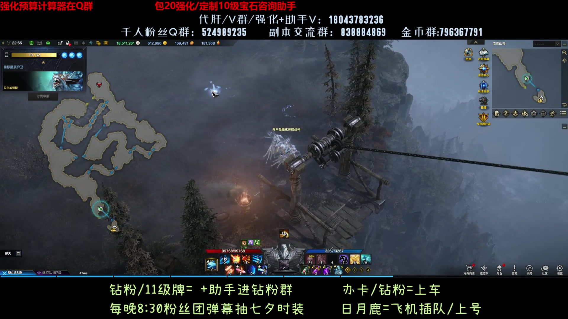 【2023-8-28 22点场】313501丶Boss:1575鹰眼：我的小金马