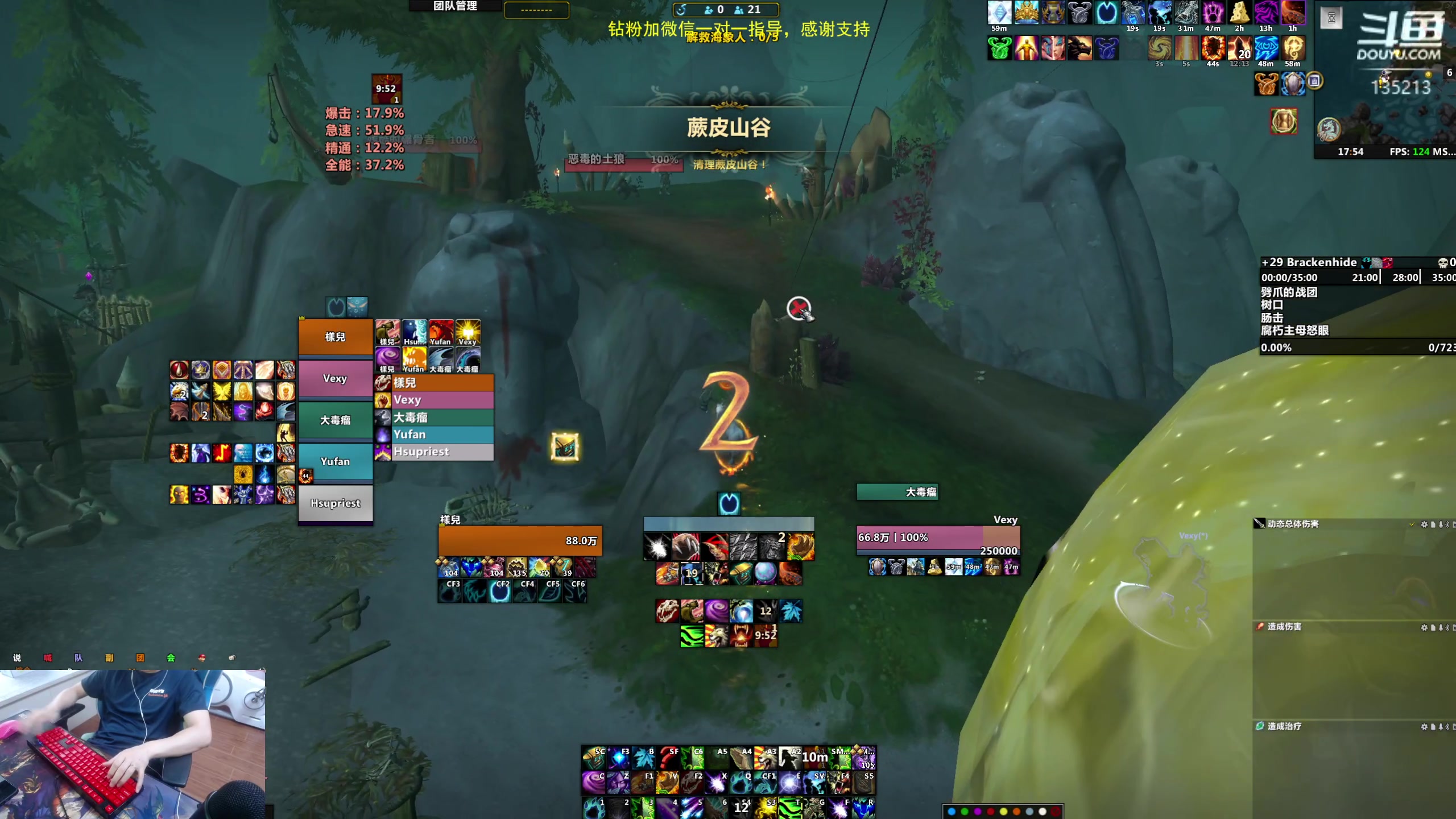 【2023-08-30 17点场】神奇的阿诺：阿诺亚服大秘境
