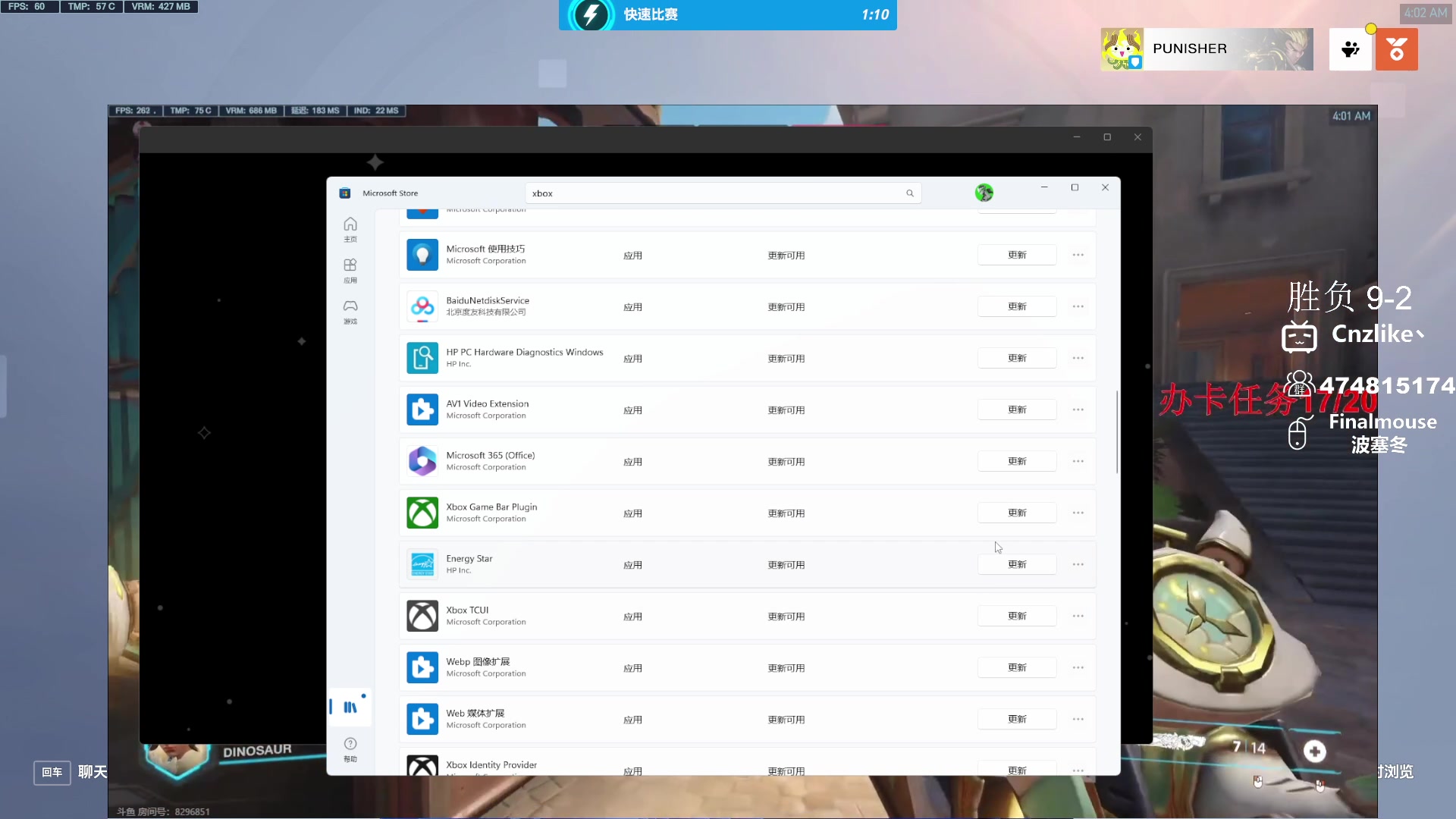 【2023-08-30 03点场】Cnzlike：亞服掉分伝説と俯衝の惡鬼!肥龍曹太郎です