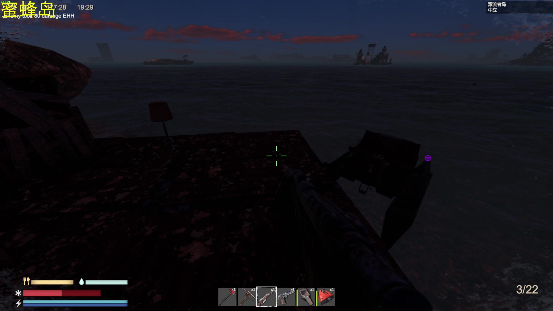 【2023-08-30 01点场】左蛋奴右一库：全副武装打海盗