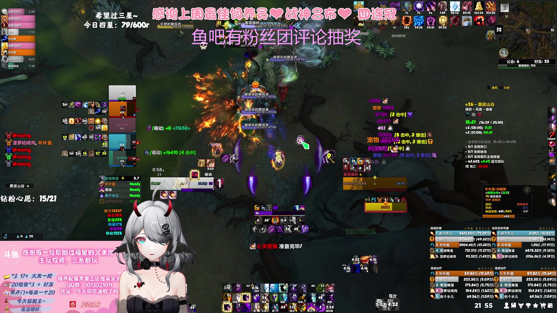 【2023-08-29 21点场】巫笑笑：努力又不努力的牧师