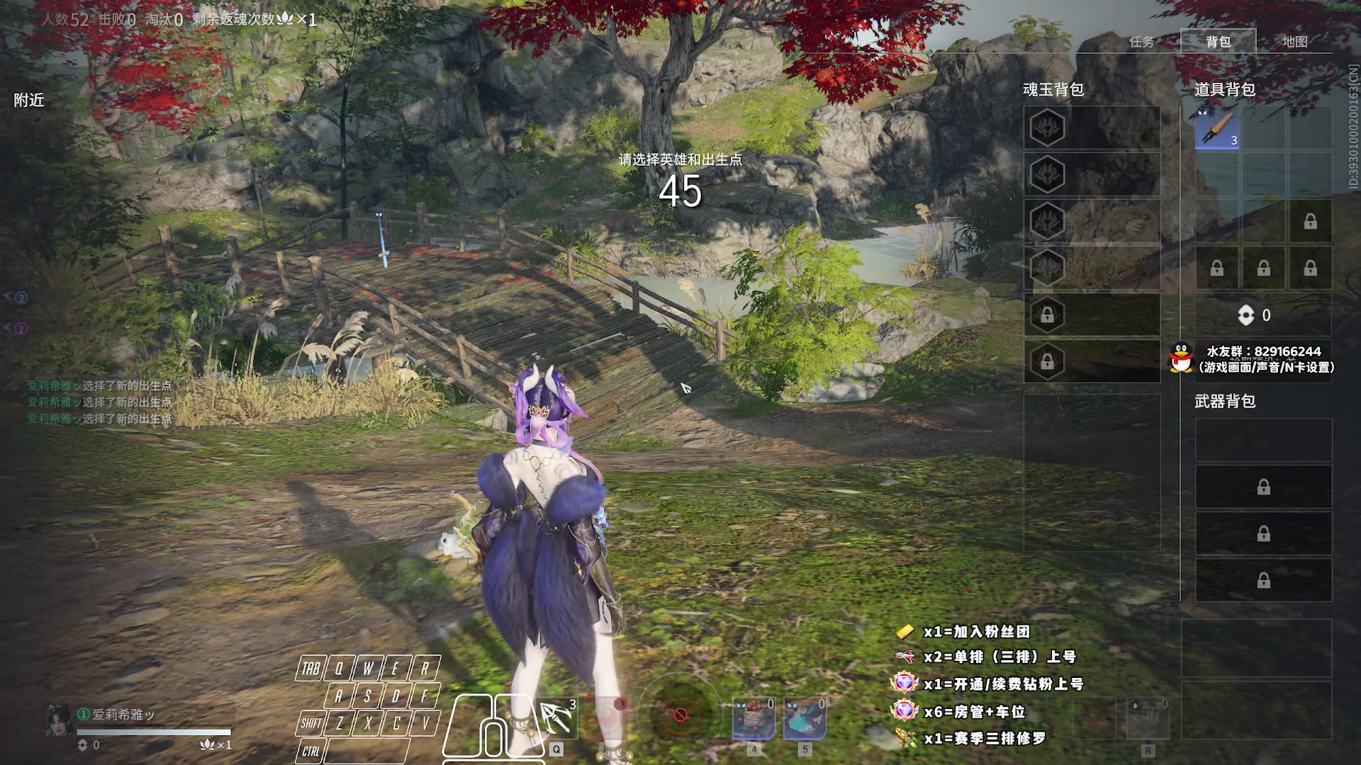 【2023-08-30 03点场】sysyu：【sy】进来看随便上分！！！