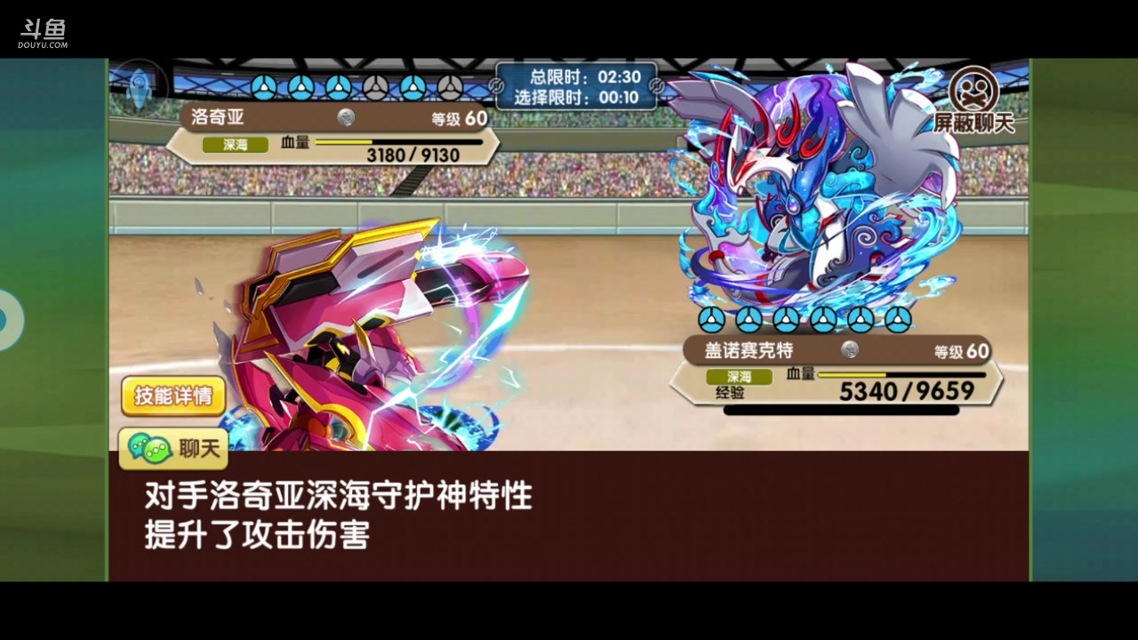 【2023-08-24 19点场】淼小晟：狼群杯火爆来袭 钻石精灵天天送！