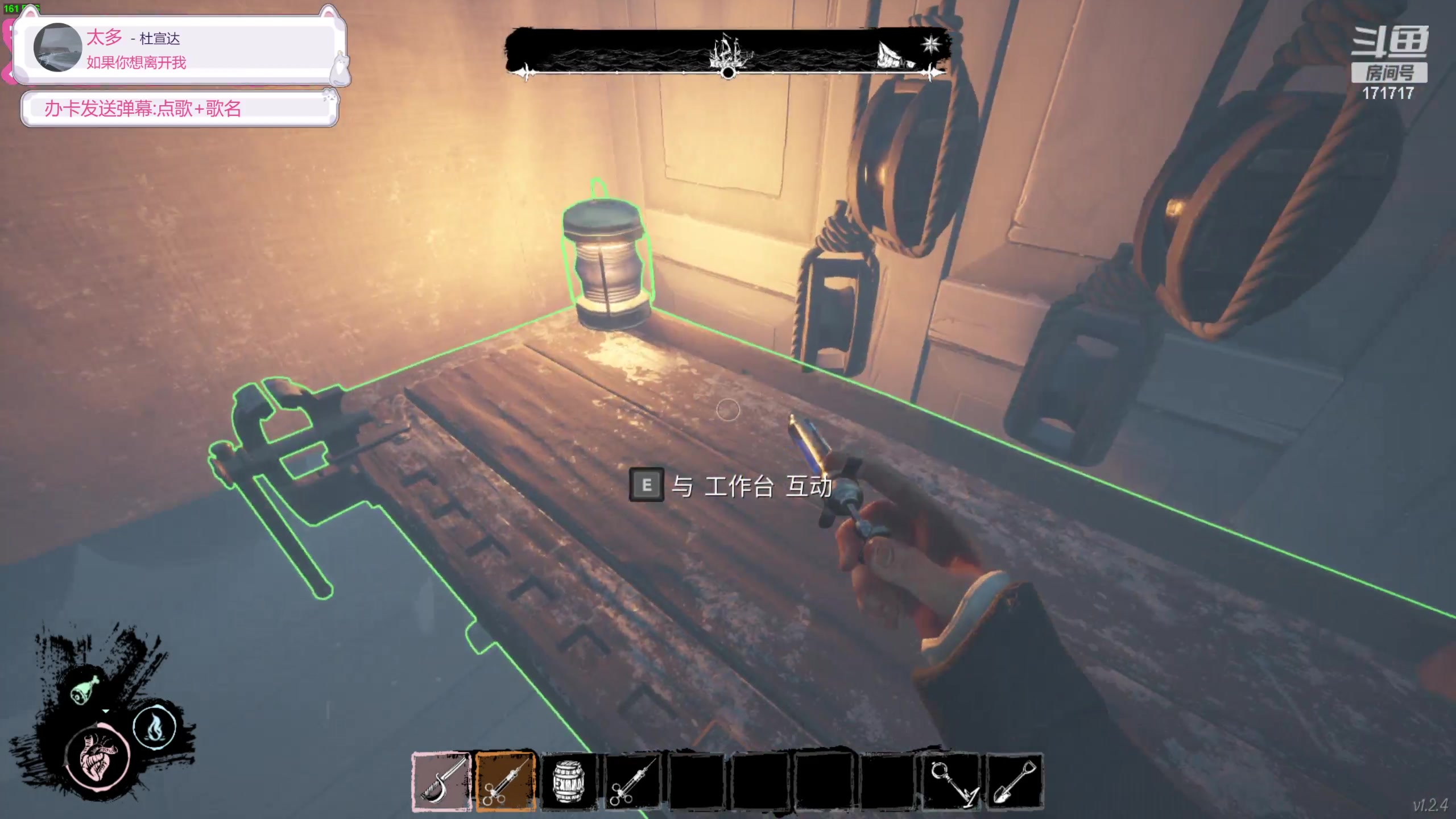 【2023-08-30 06点场】若若跑的贼快：iruo头上都是要有旺仔的～