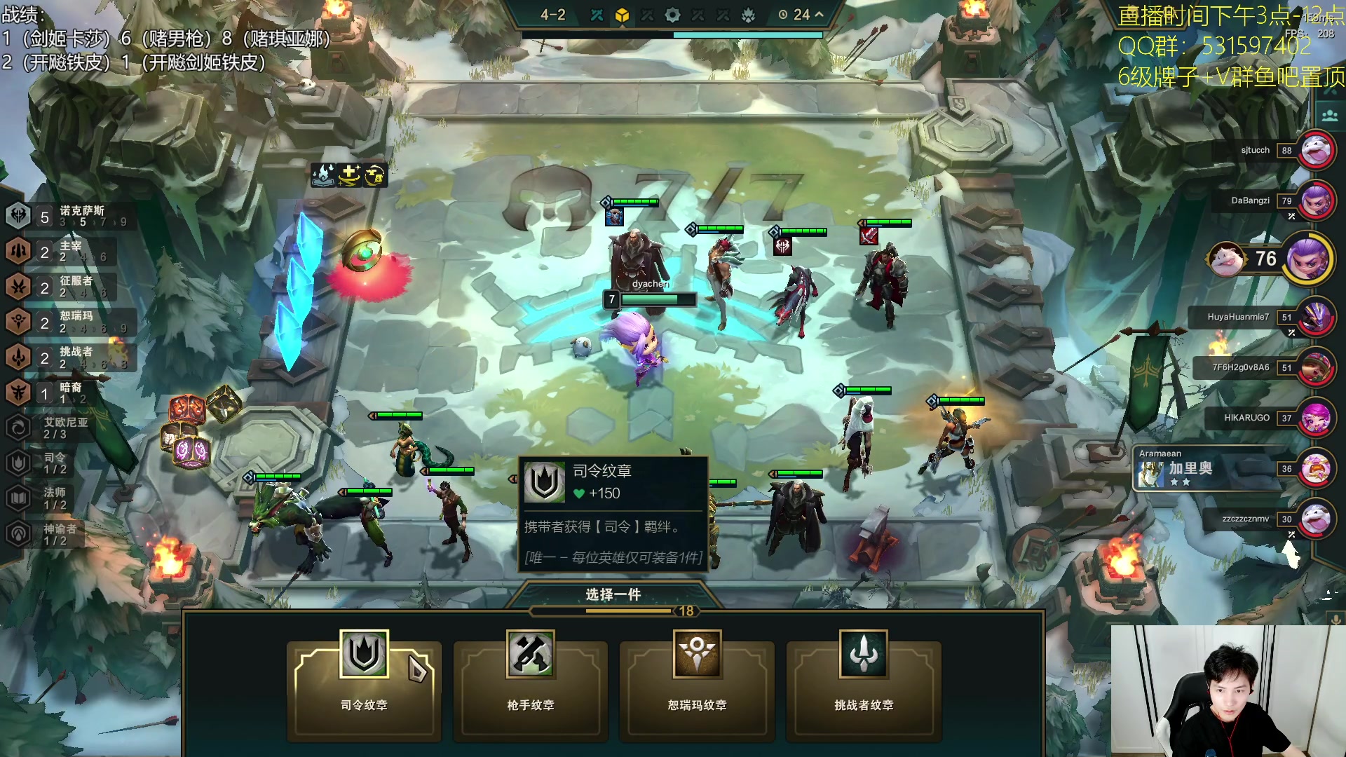 【2023-08-30 19点场】阿陈ctw：国服最后的狂欢 7388349