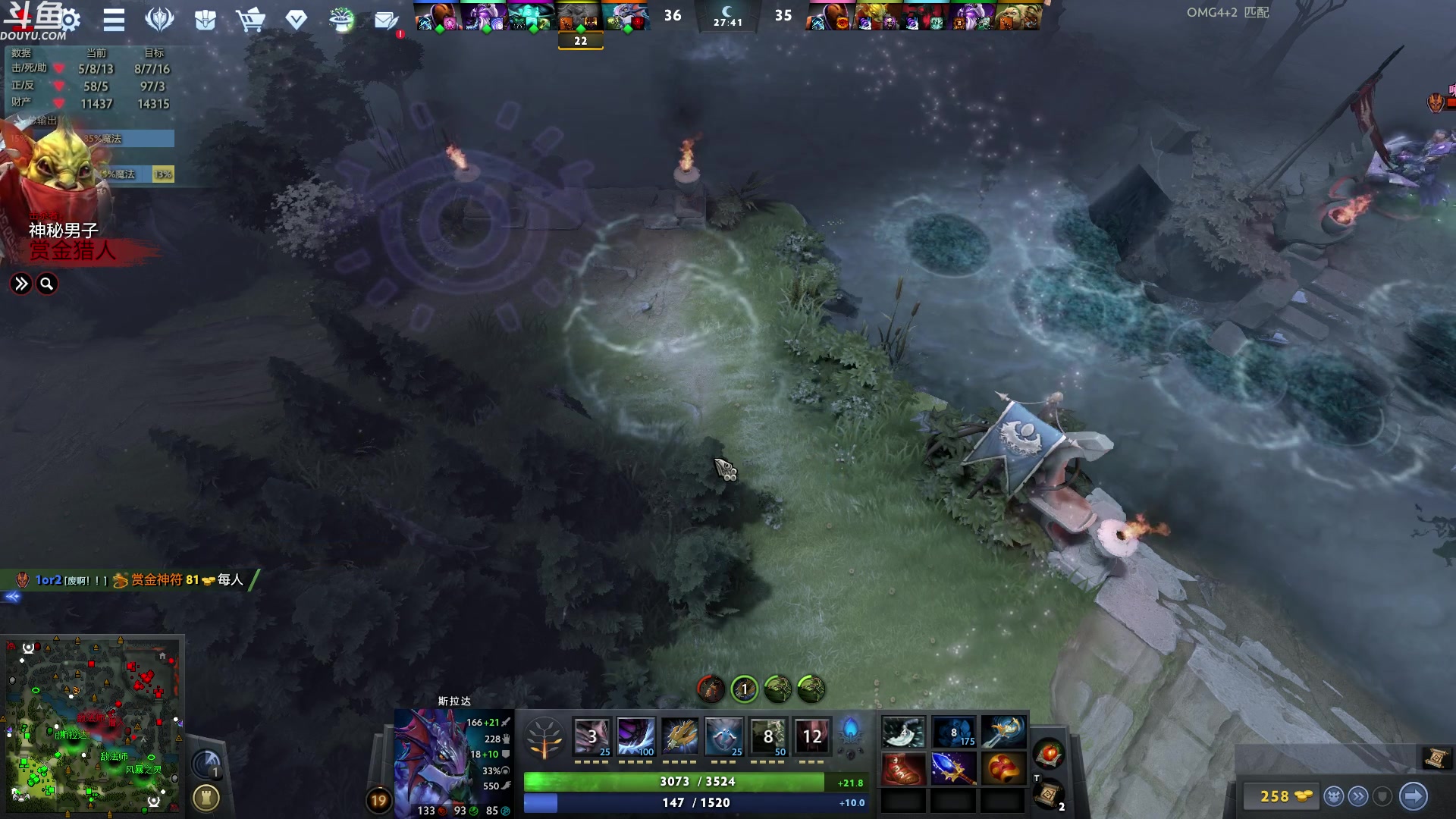 【2023-08-28 05点场】wenshen589：哪有这么容易倒下！