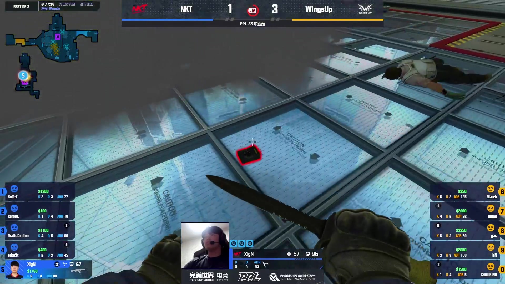 【2023-08-30 18点场】CSGO百岁三：CAC资格赛 NKT vs WU